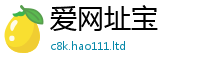 777788888888管家婆或2025新澳门免费挂牌灯牌